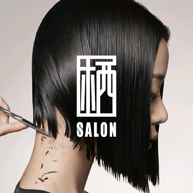 栖梧·时尚造型