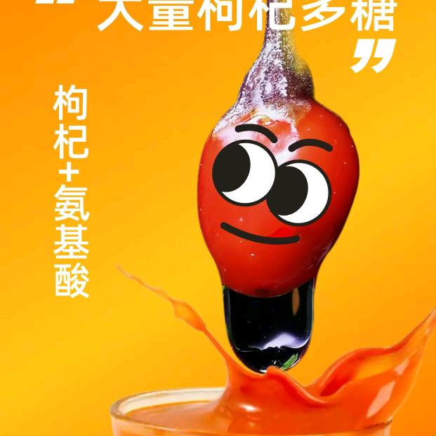 陈十三