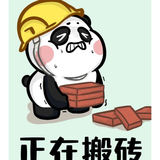 白桃茶水