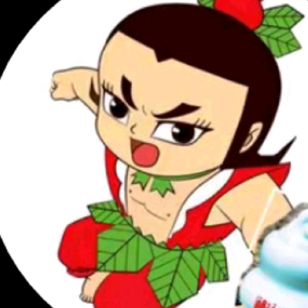 一休