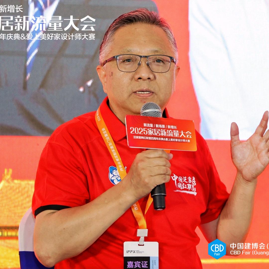 西安经济技术开发区云朗整装生活馆（个体工商户）