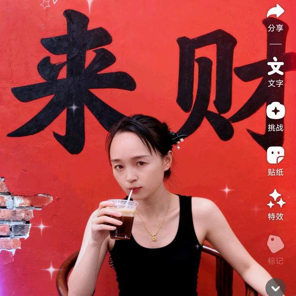 绿岛国际，亿佳源生鲜超市