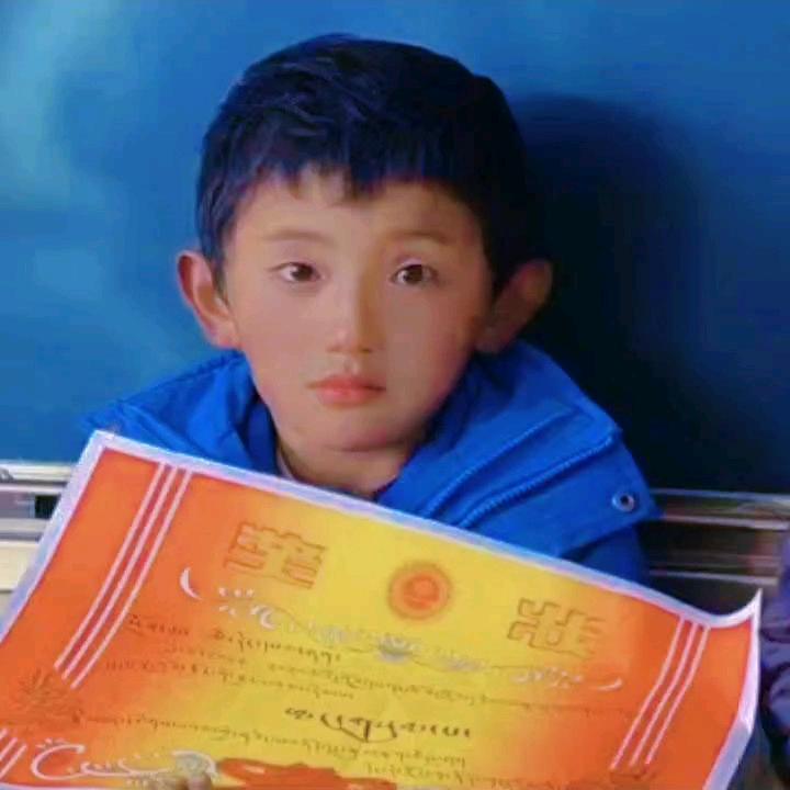 次普