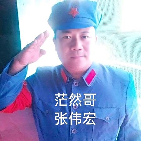 中国第一代上门女婿