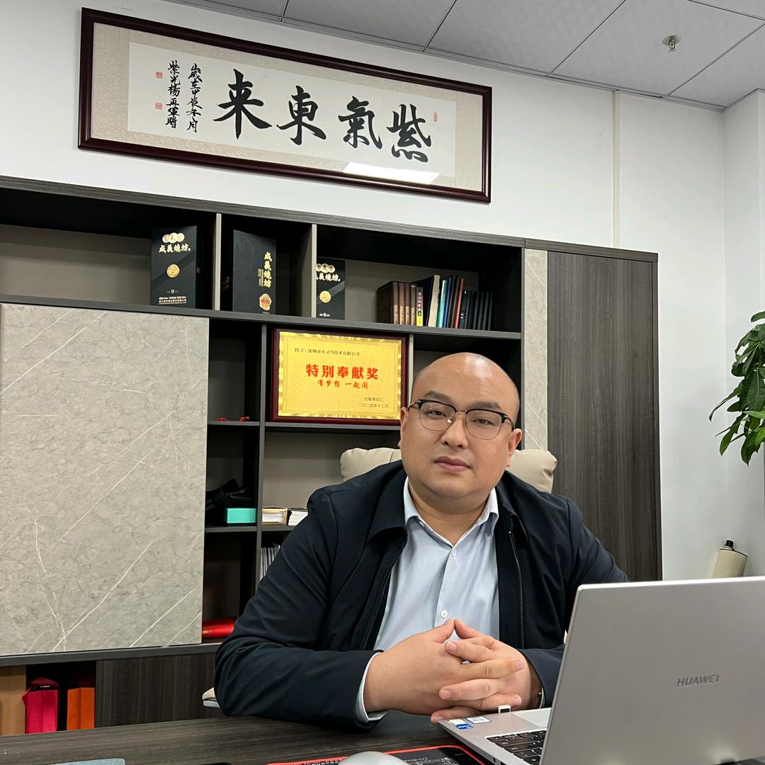 火灵鸟-军哥