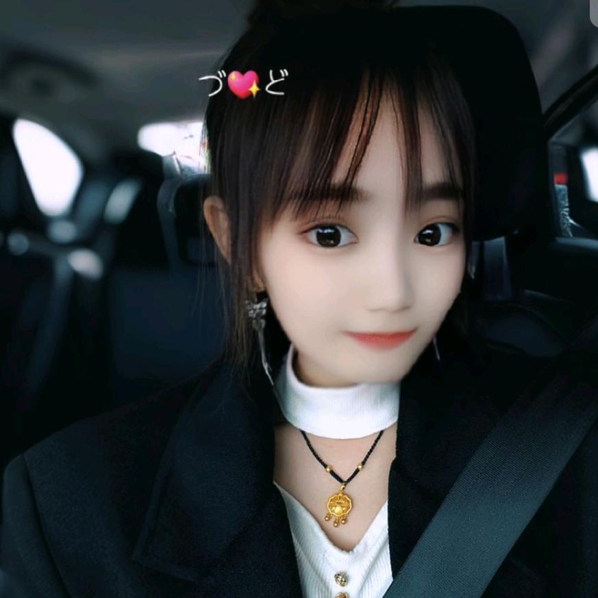 @小祖宗💋（独来独往）