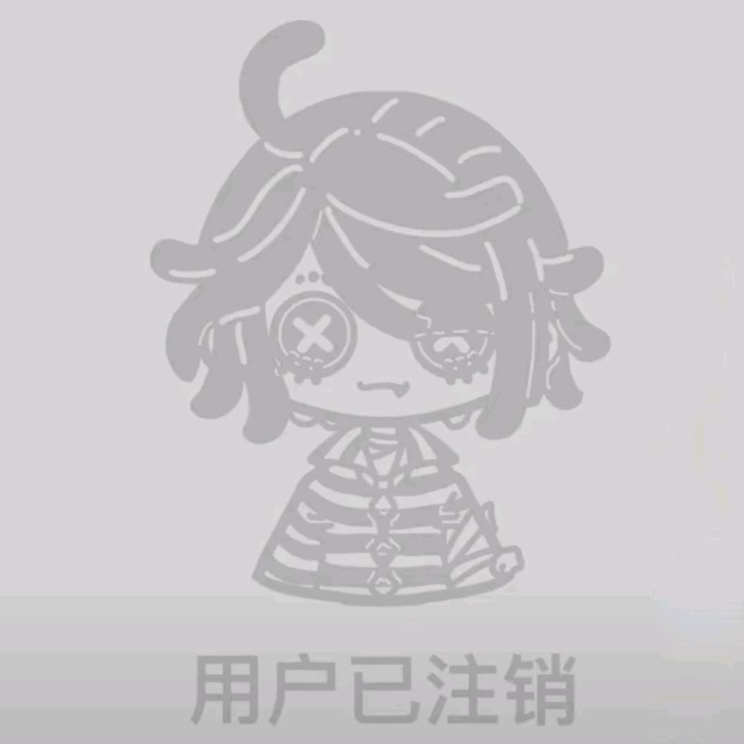 子笙