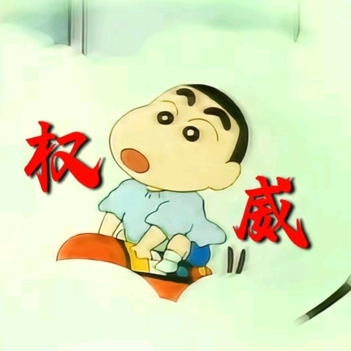 学不会这辈子都不会