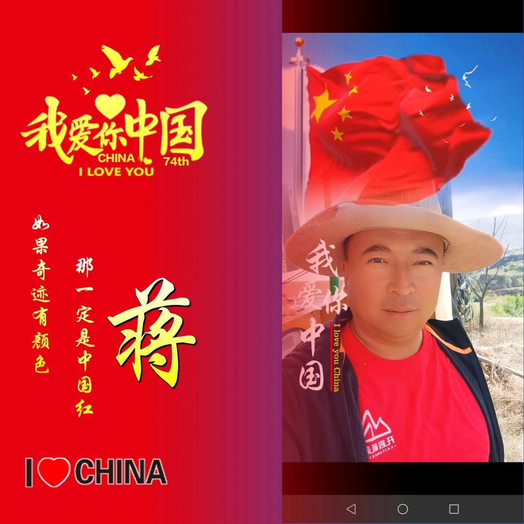 快速钻水井【蒋】