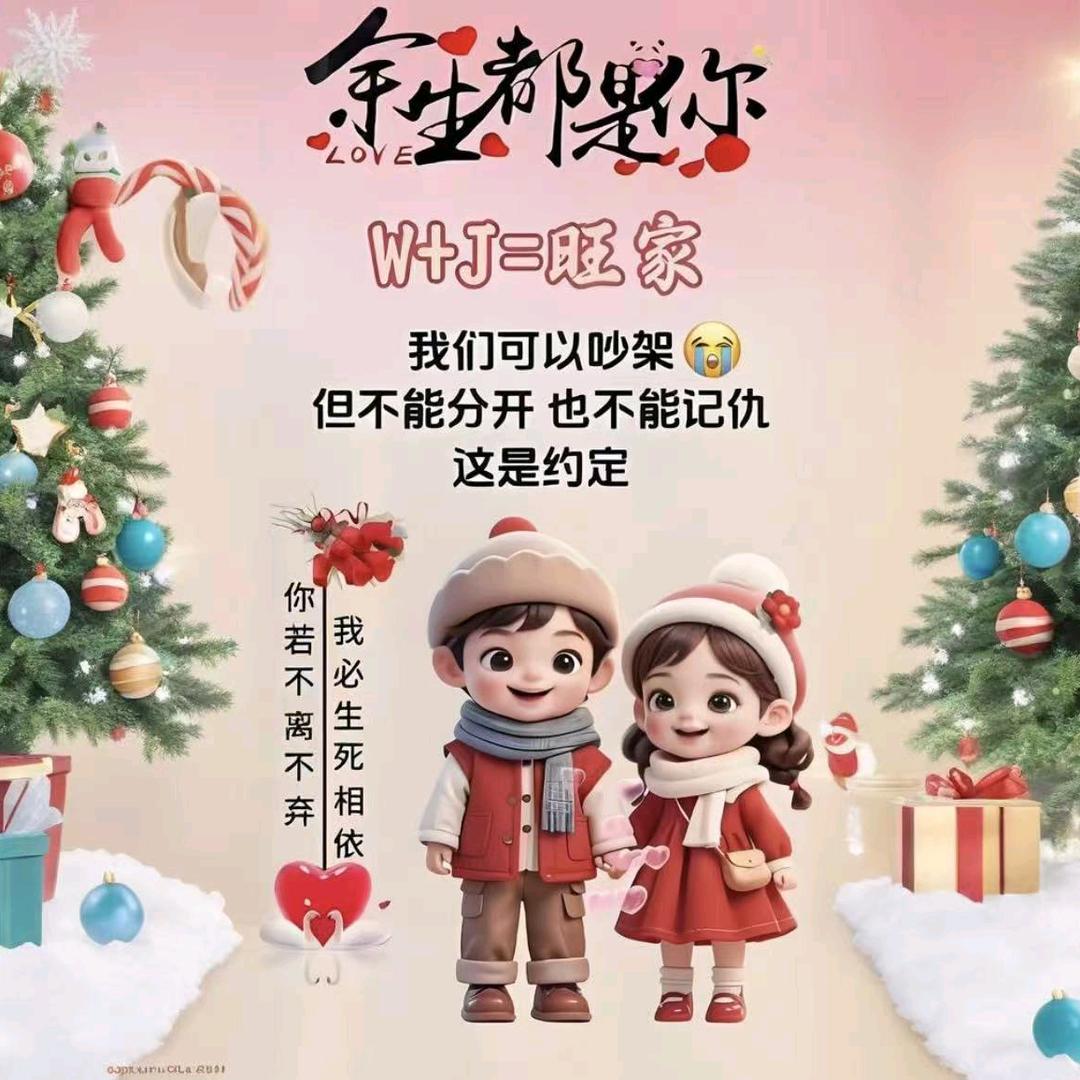 远方的孤岛