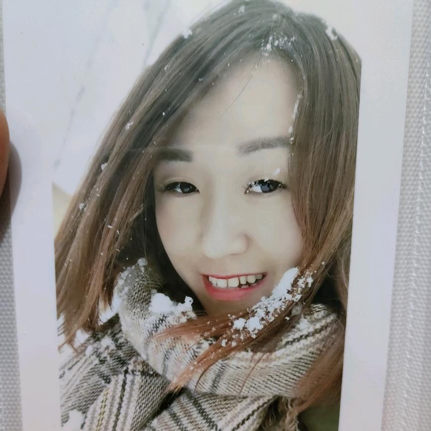 婷宝