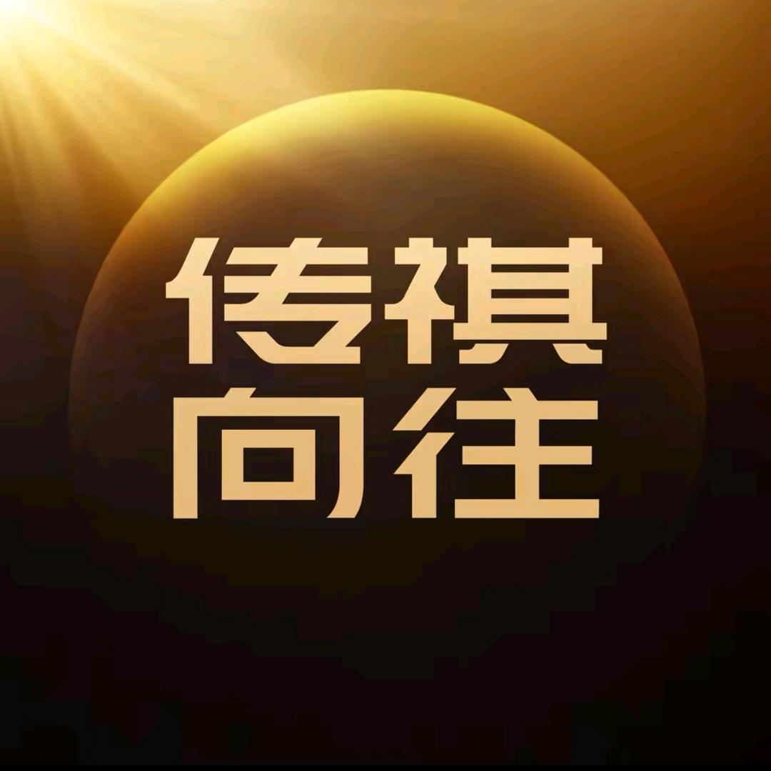 传祺向往S7-西安八方店
