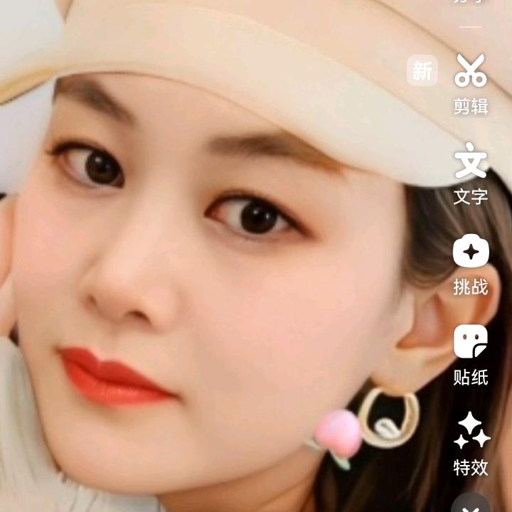 运来财顺小月亮