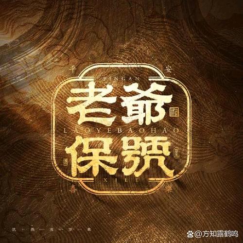 粤U👀0👀7👀6👀8👀