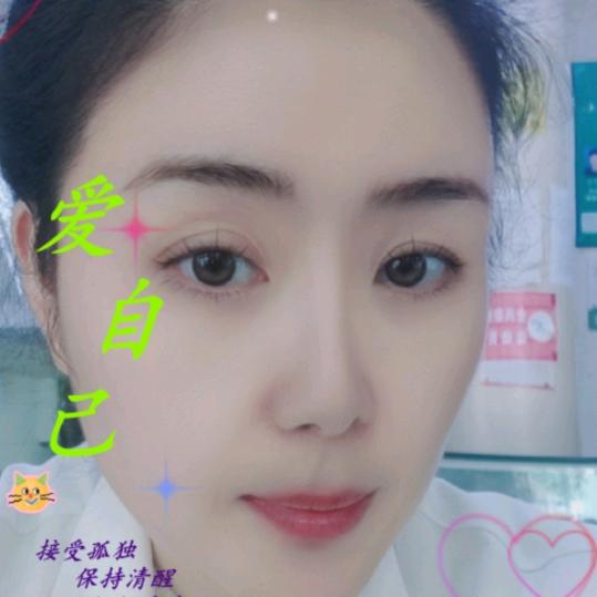 温岭箬横天仁药店