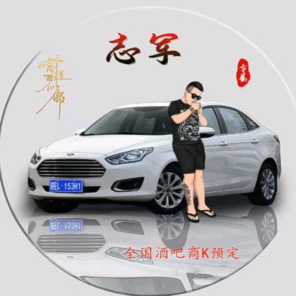 吗喽