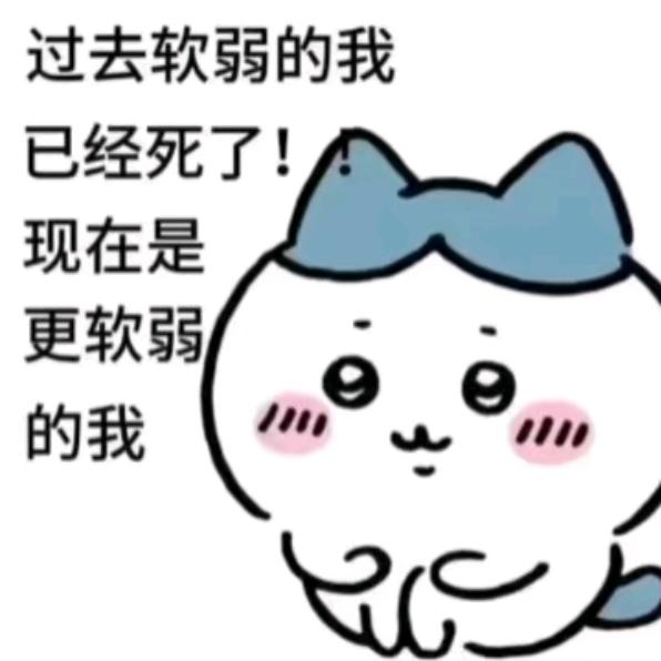 冒险岛-星光点点