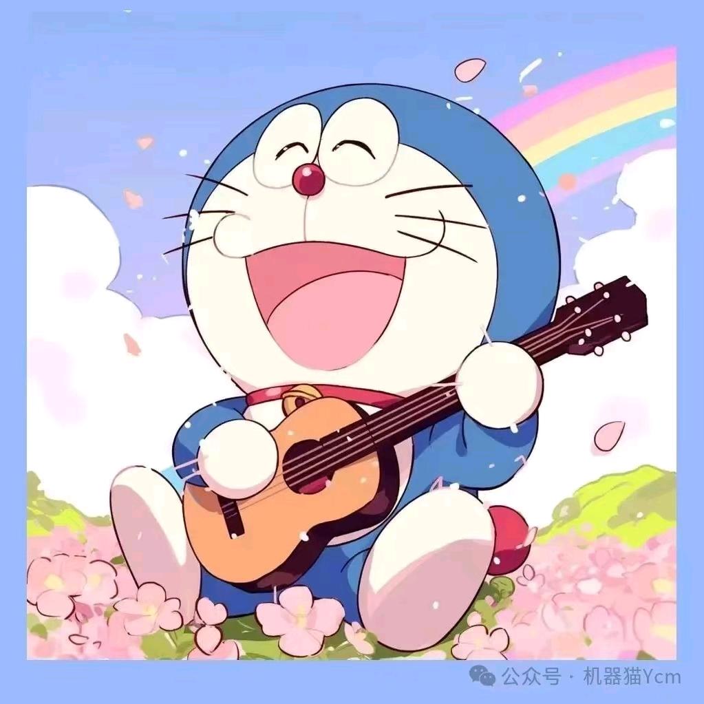 安稳先生