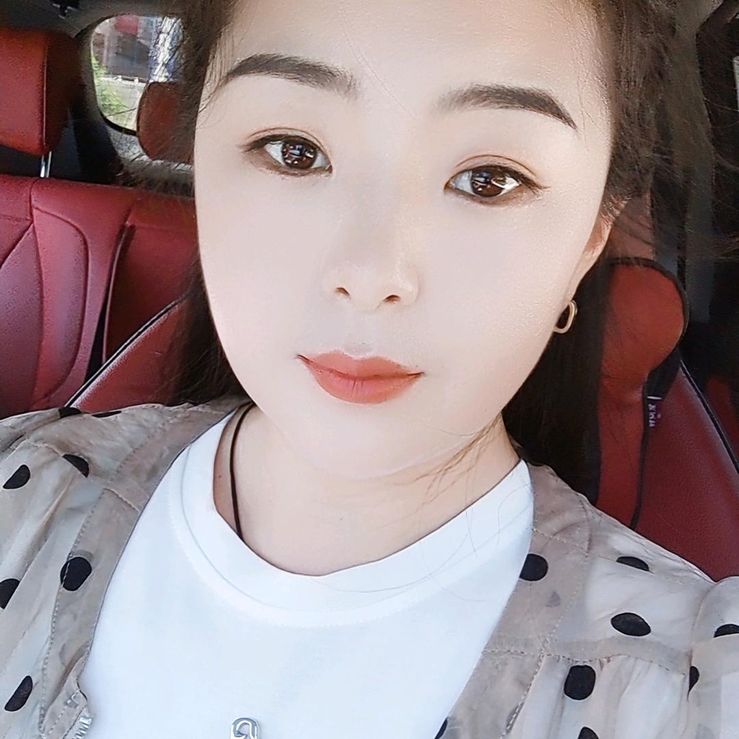 冉冉