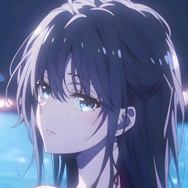 Megumi