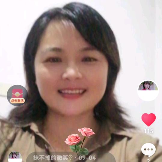 抹不掉的微笑♡