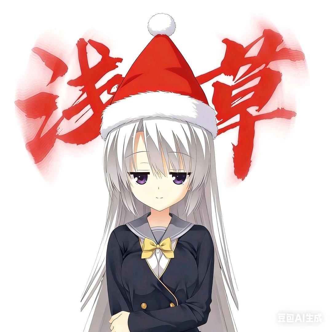 绫地宁宁～(∠・ω< )⌒☆