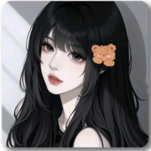 琳*