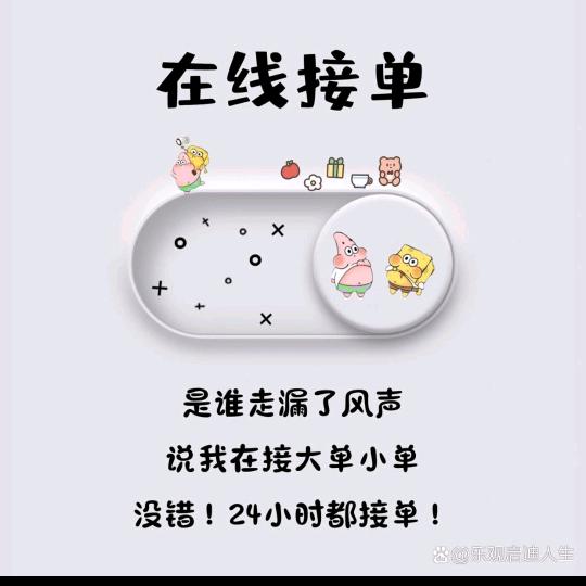 尾货内衣内裤批发