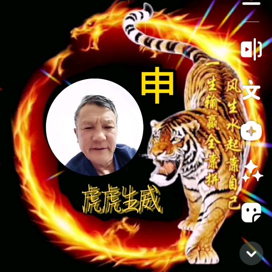 空城独想
