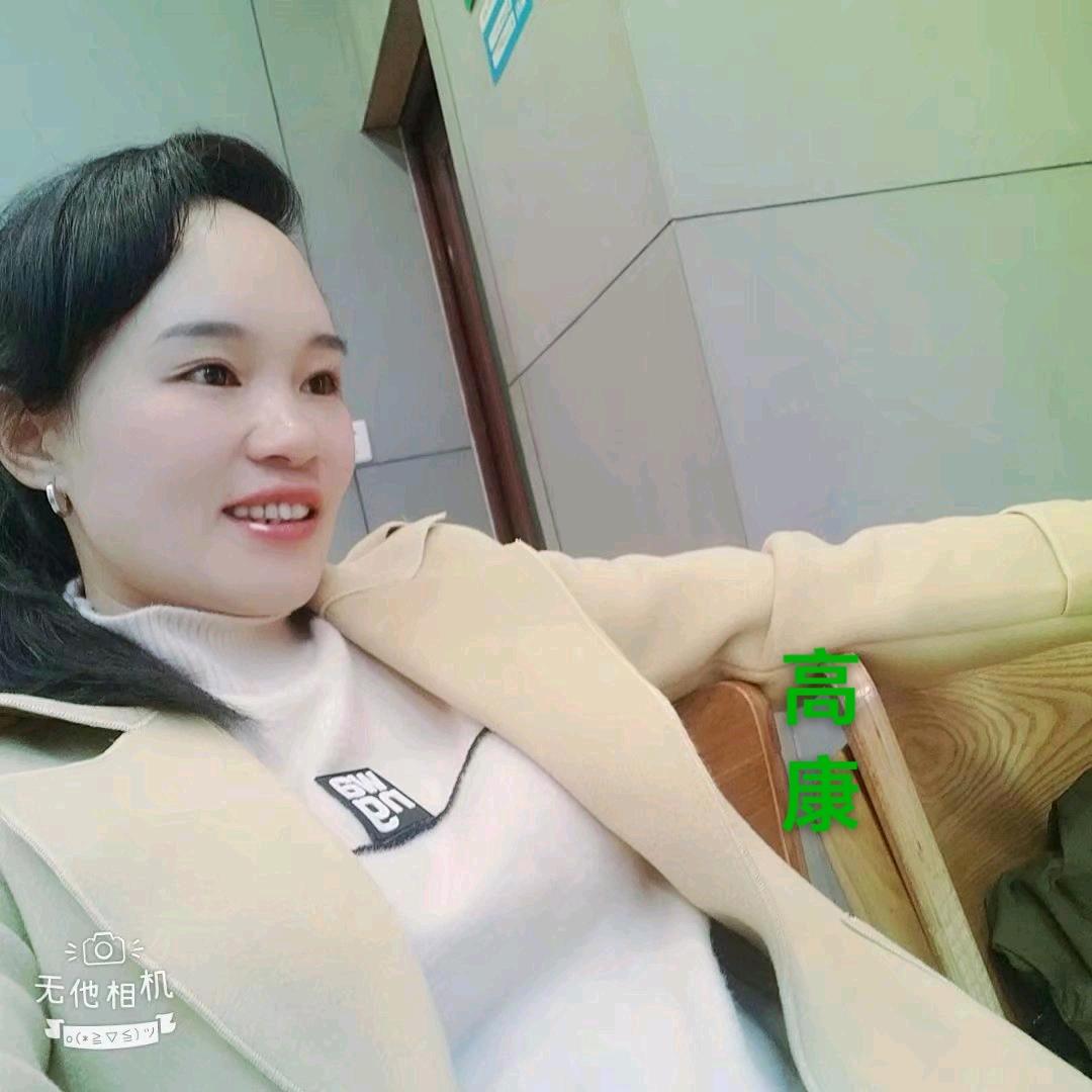 毛南小姣姣