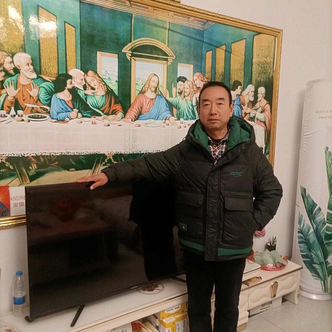 眉县徐香猕猴桃种植园