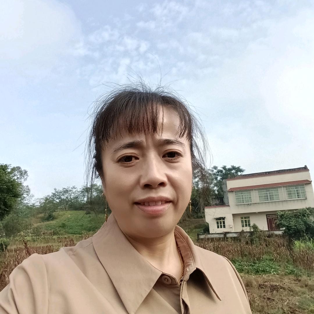 隆昌市响石镇大树家电经营部