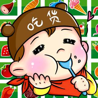 小小甄选