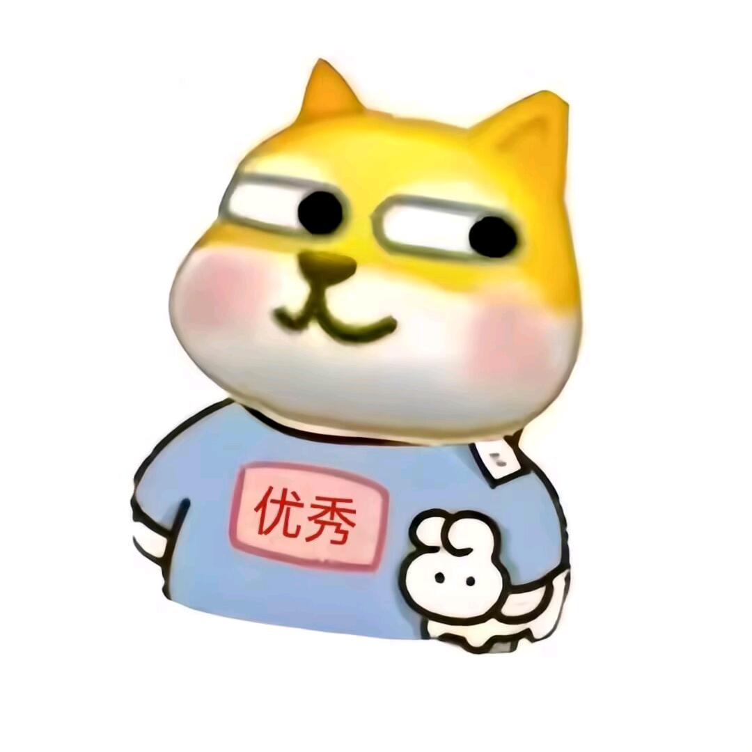 大长腿猴（捡球版）