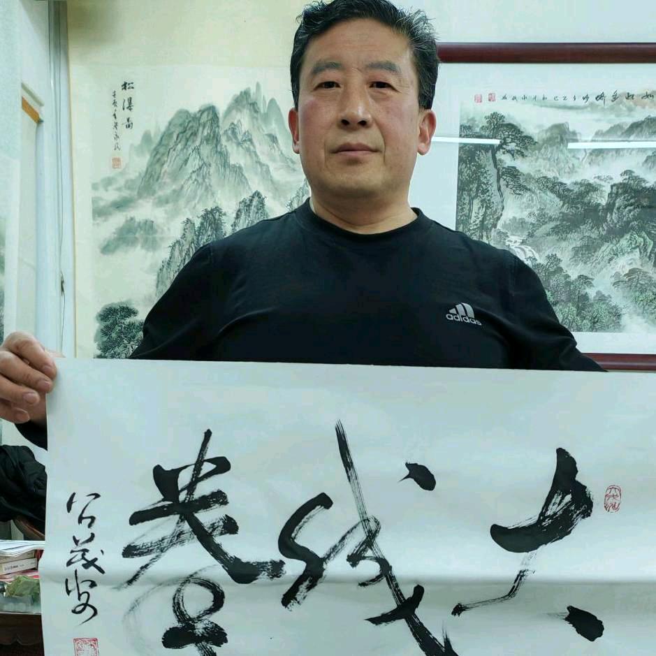 济南永不放弃大成拳大成魂正宗传承