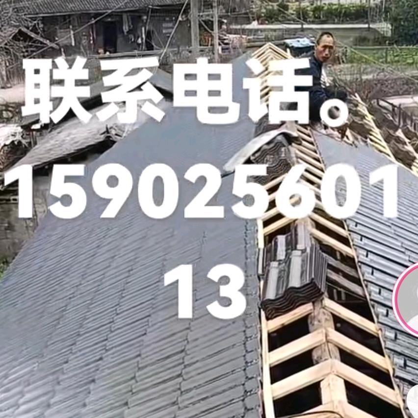 真心等你。