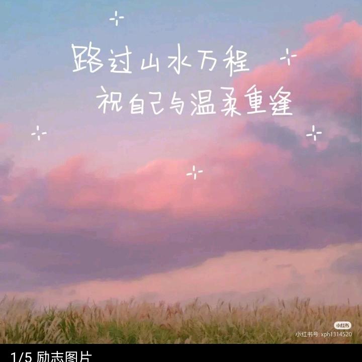 萫 芸 💖🔥
