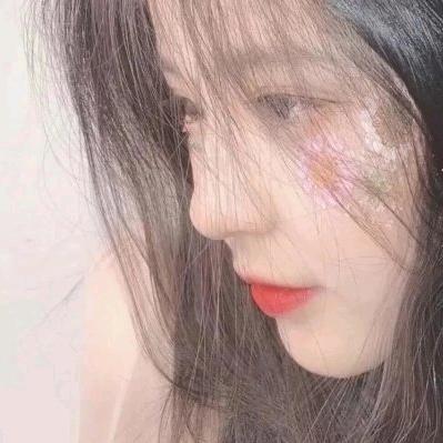 希瑶～
