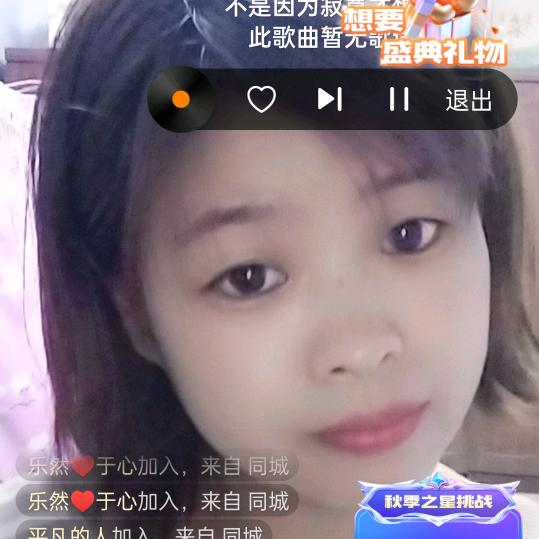 湘旺府宇湾·私房菜(罗李东路店)专用号