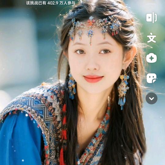 懒 羊 羊