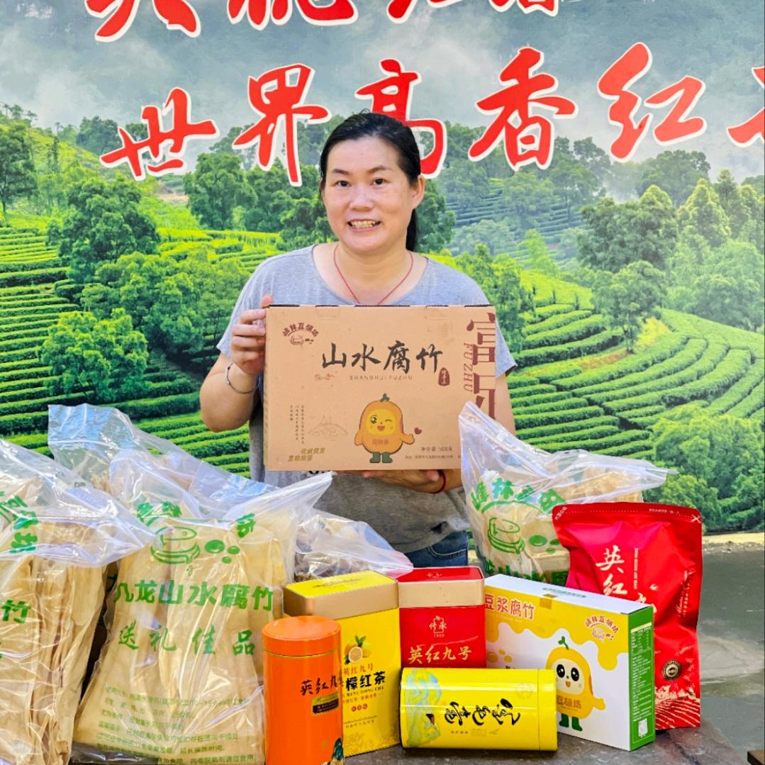 华姐客家特产