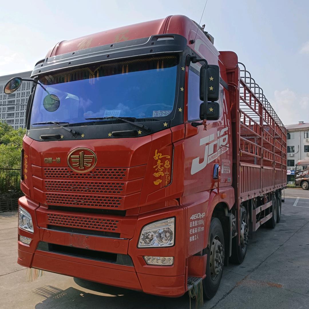 梦游中国