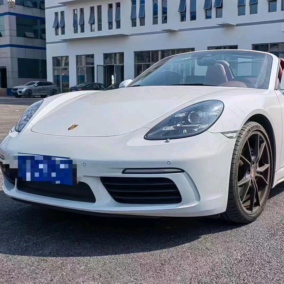 蚌埠嘉弈汽车俱乐部