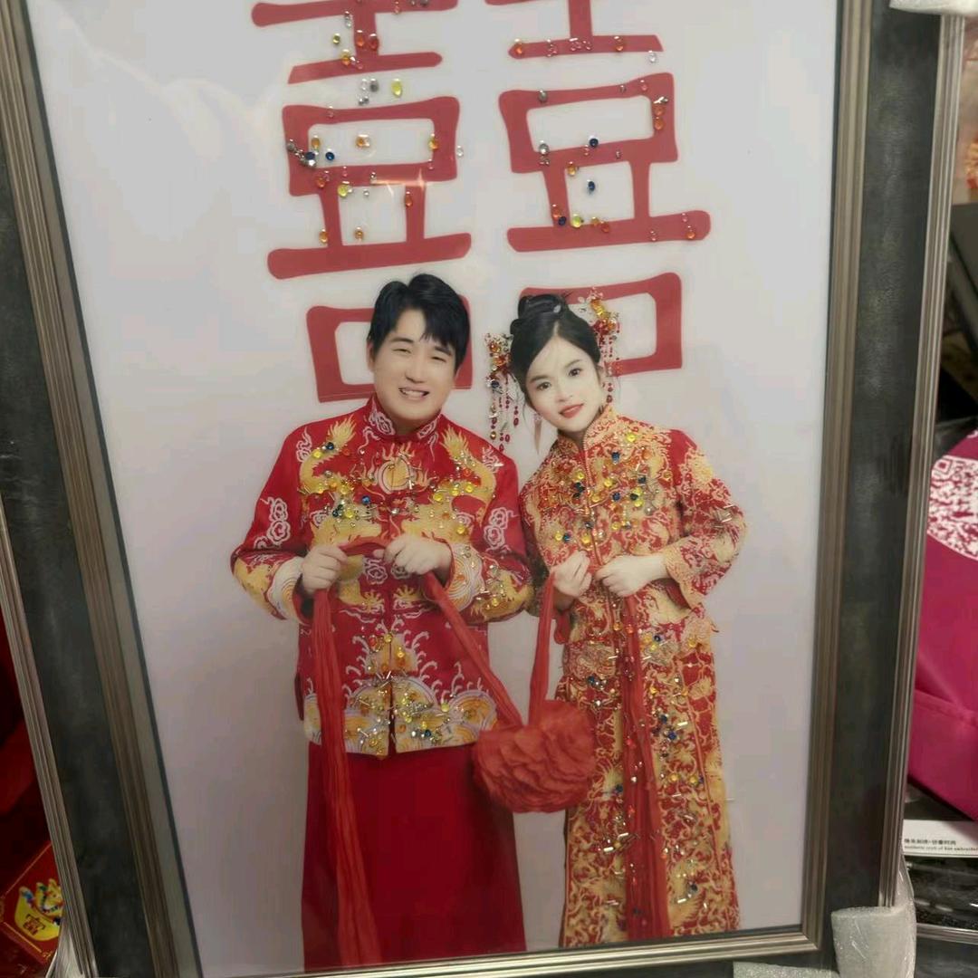 丹姐