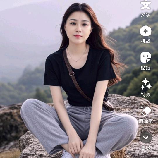 杨杨姐