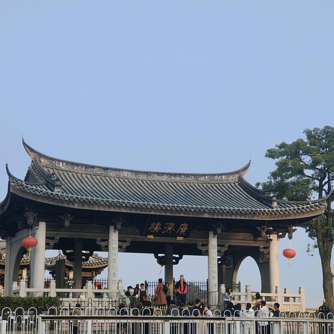 盛邦