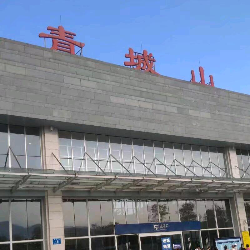 与你同行@wy）