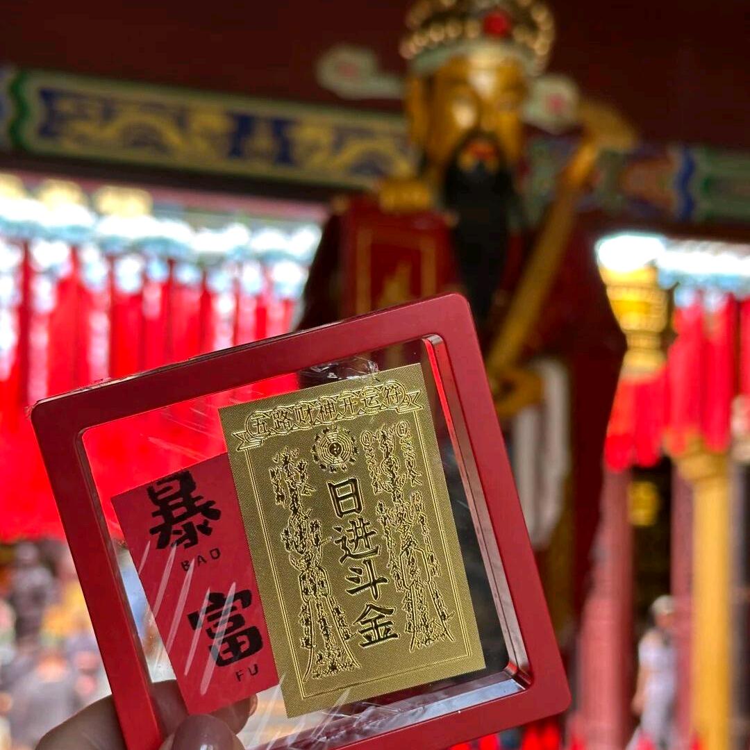 禅语人生