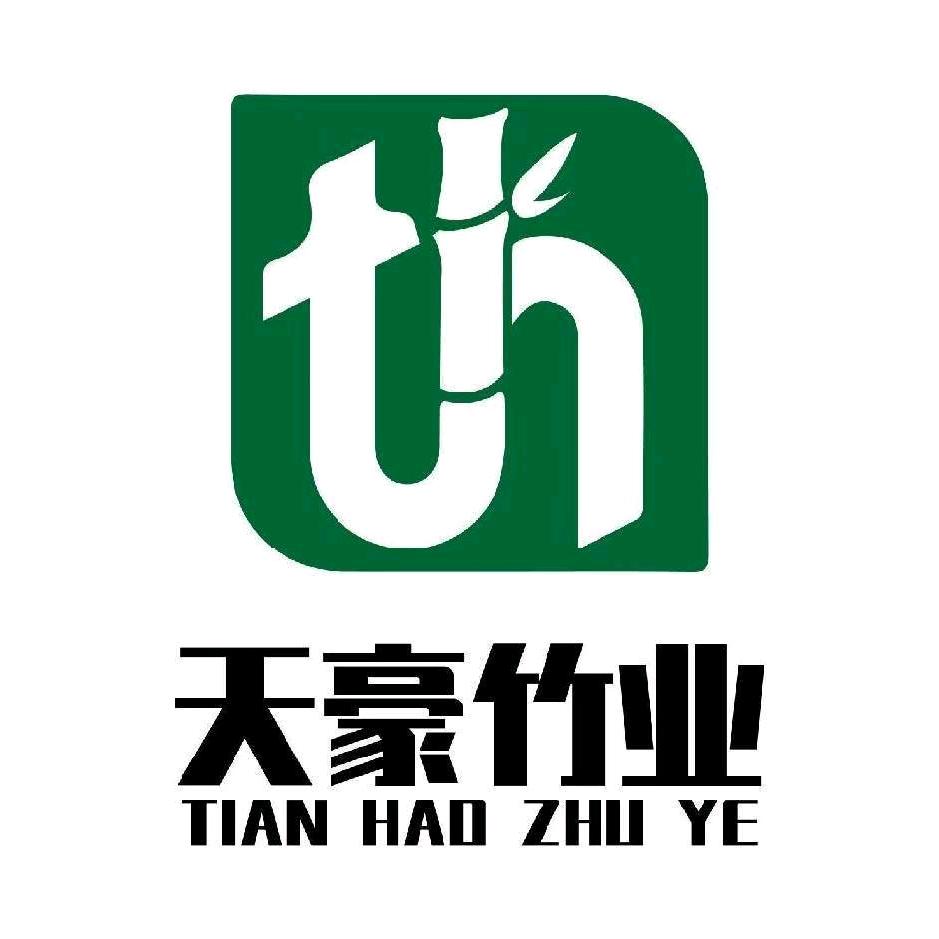 广东竹板 平压侧压碳化竹板 天豪竹业