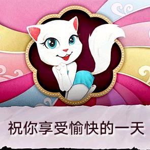知音